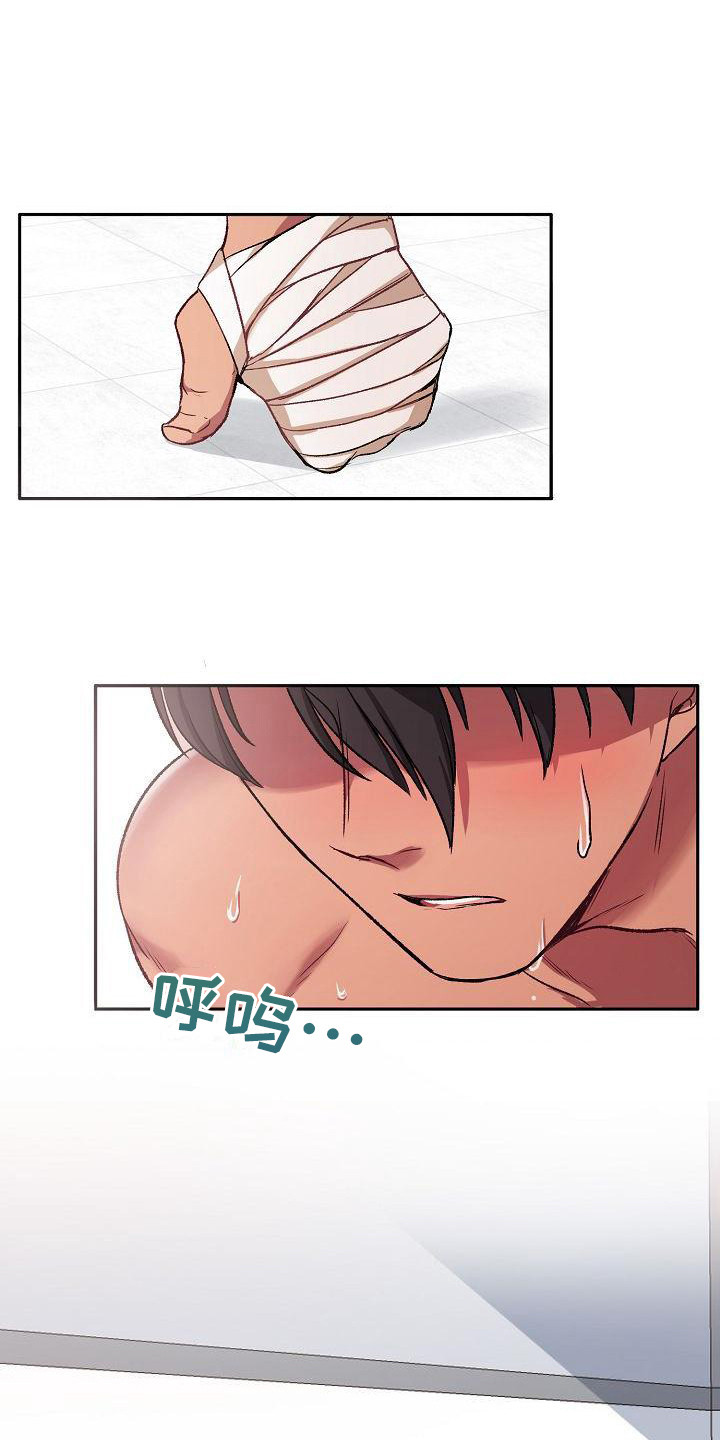 第7章：资料0