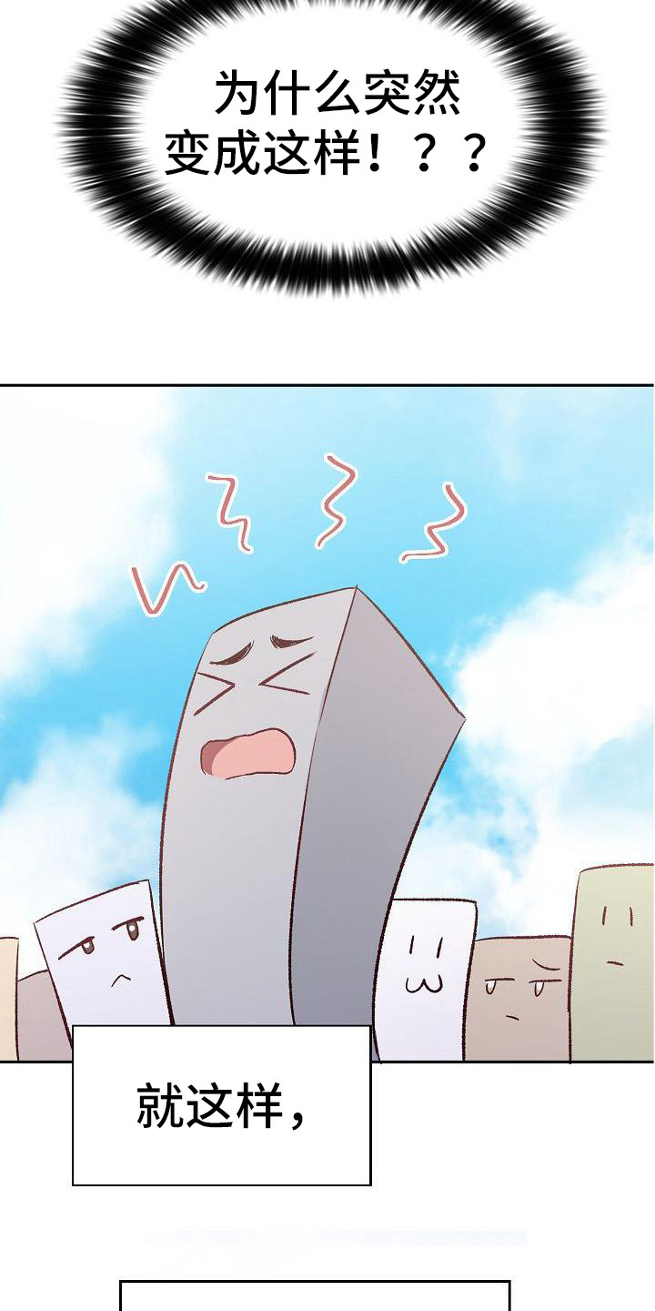 第9章：办法26