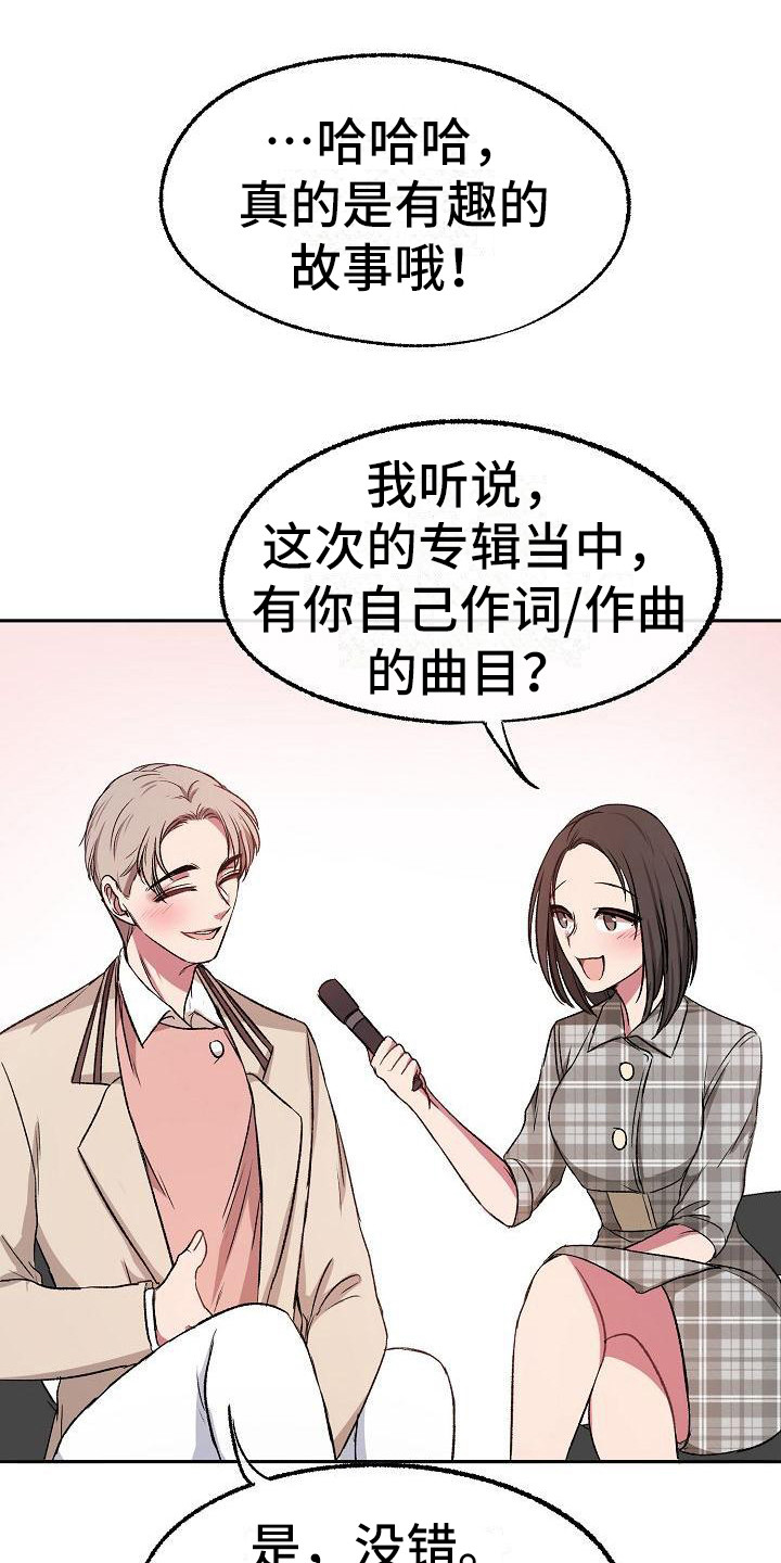 第6章：突发事件0