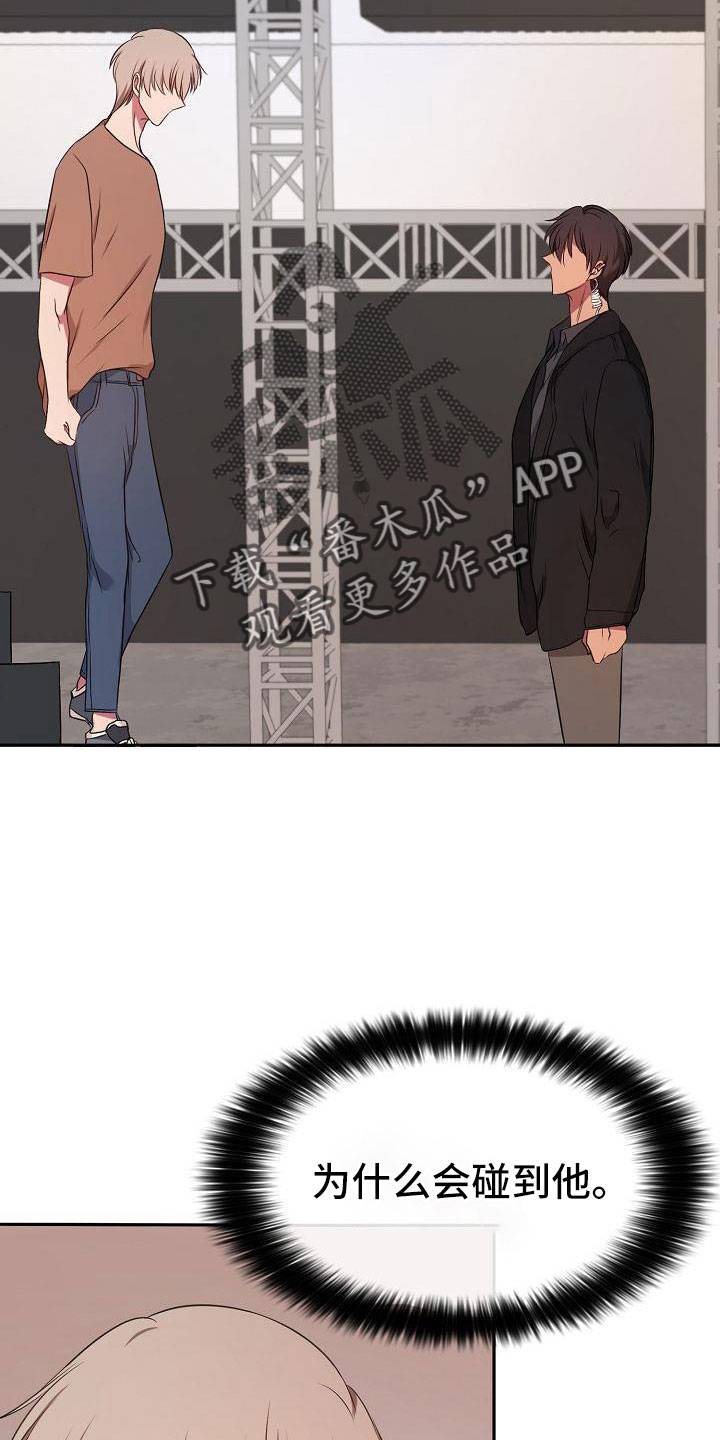 第62章：这样也好17