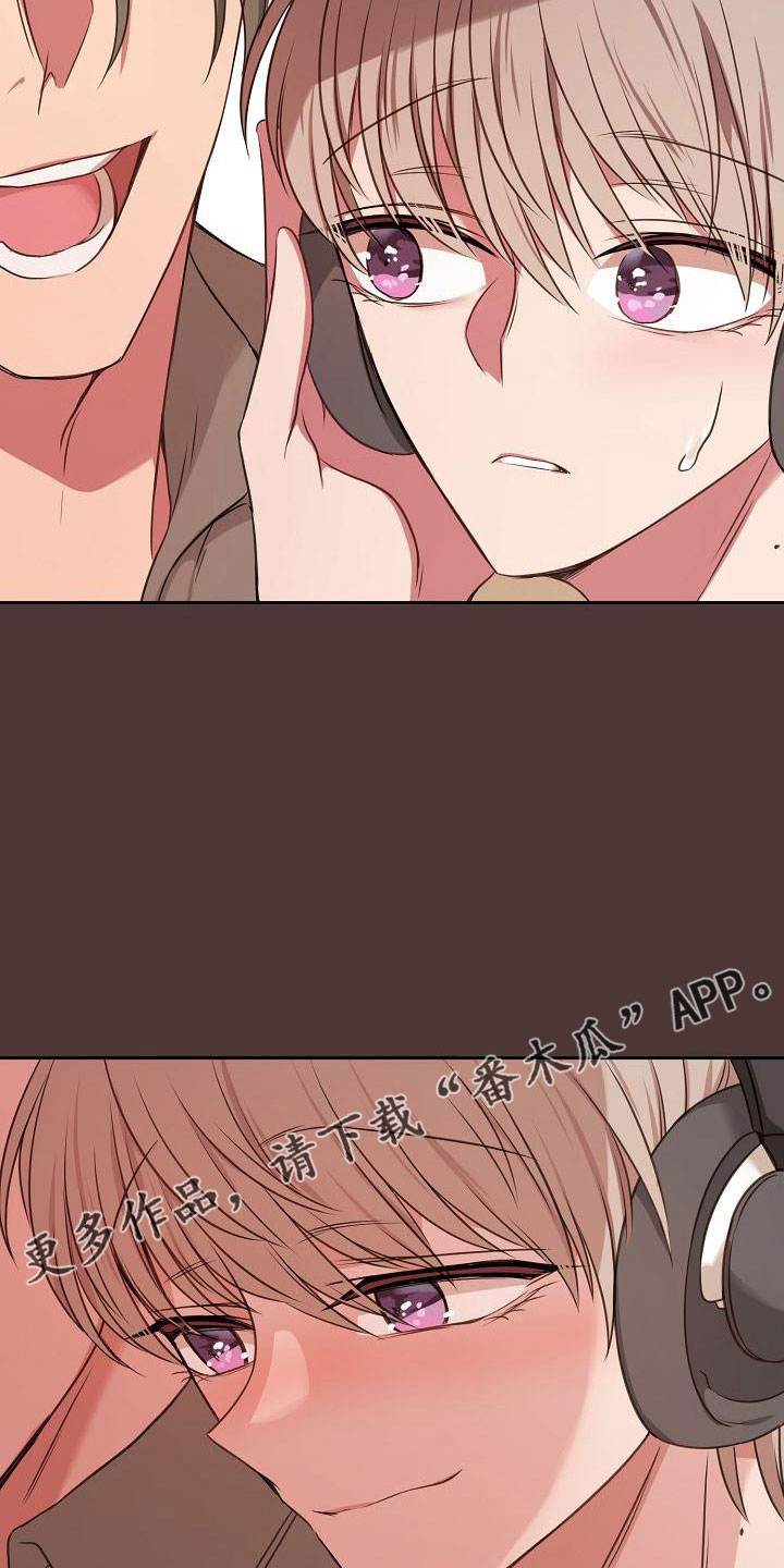 第53章：好郁闷19