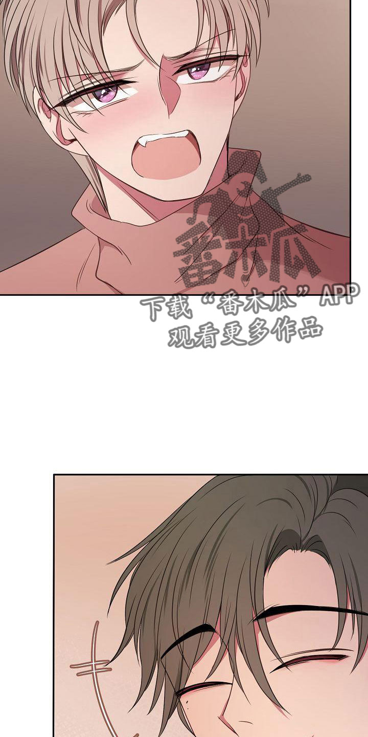 第51章：妥协2
