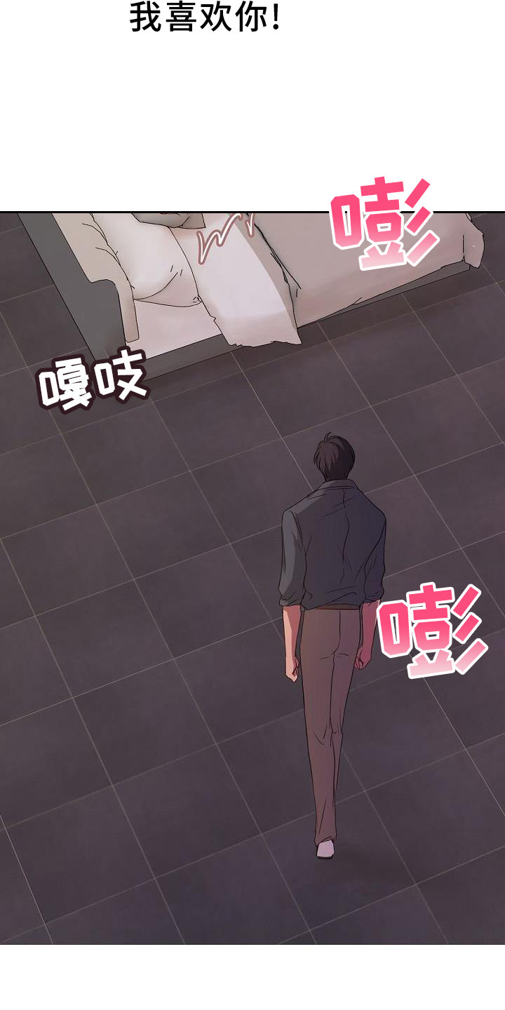 第63章：感动10