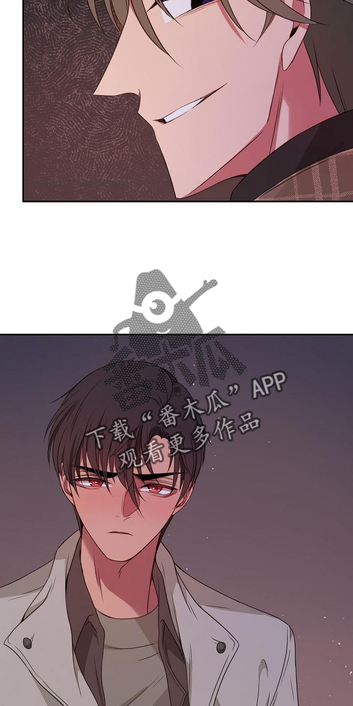 第67章：质问9