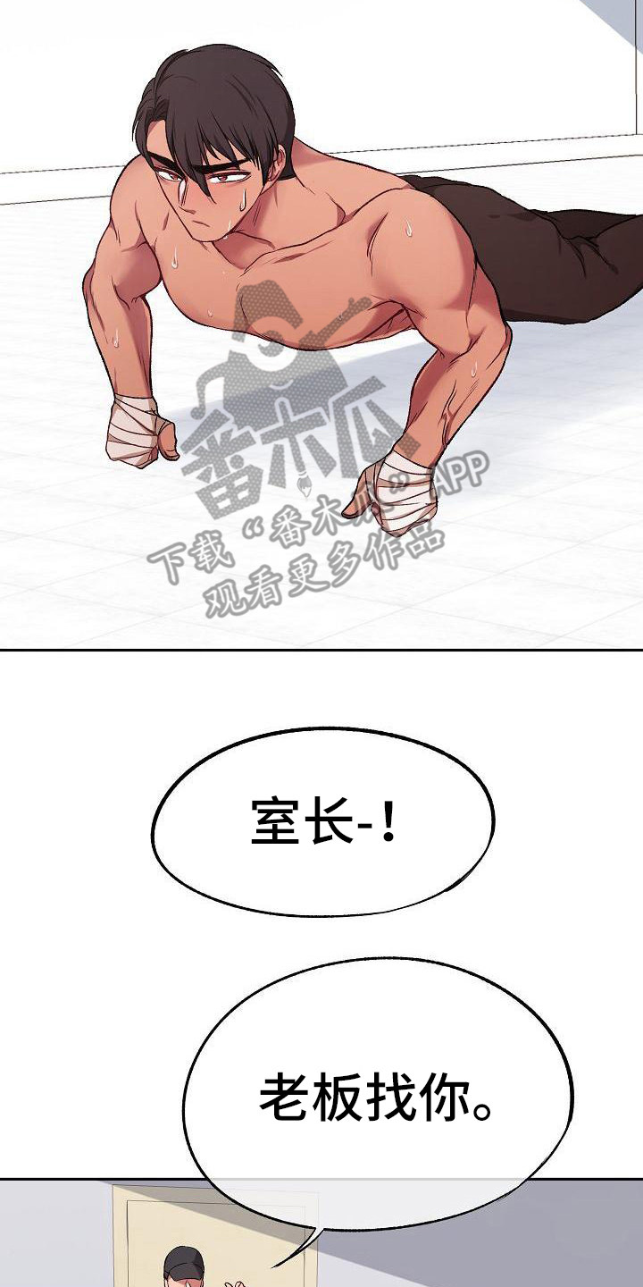 第7章：资料1