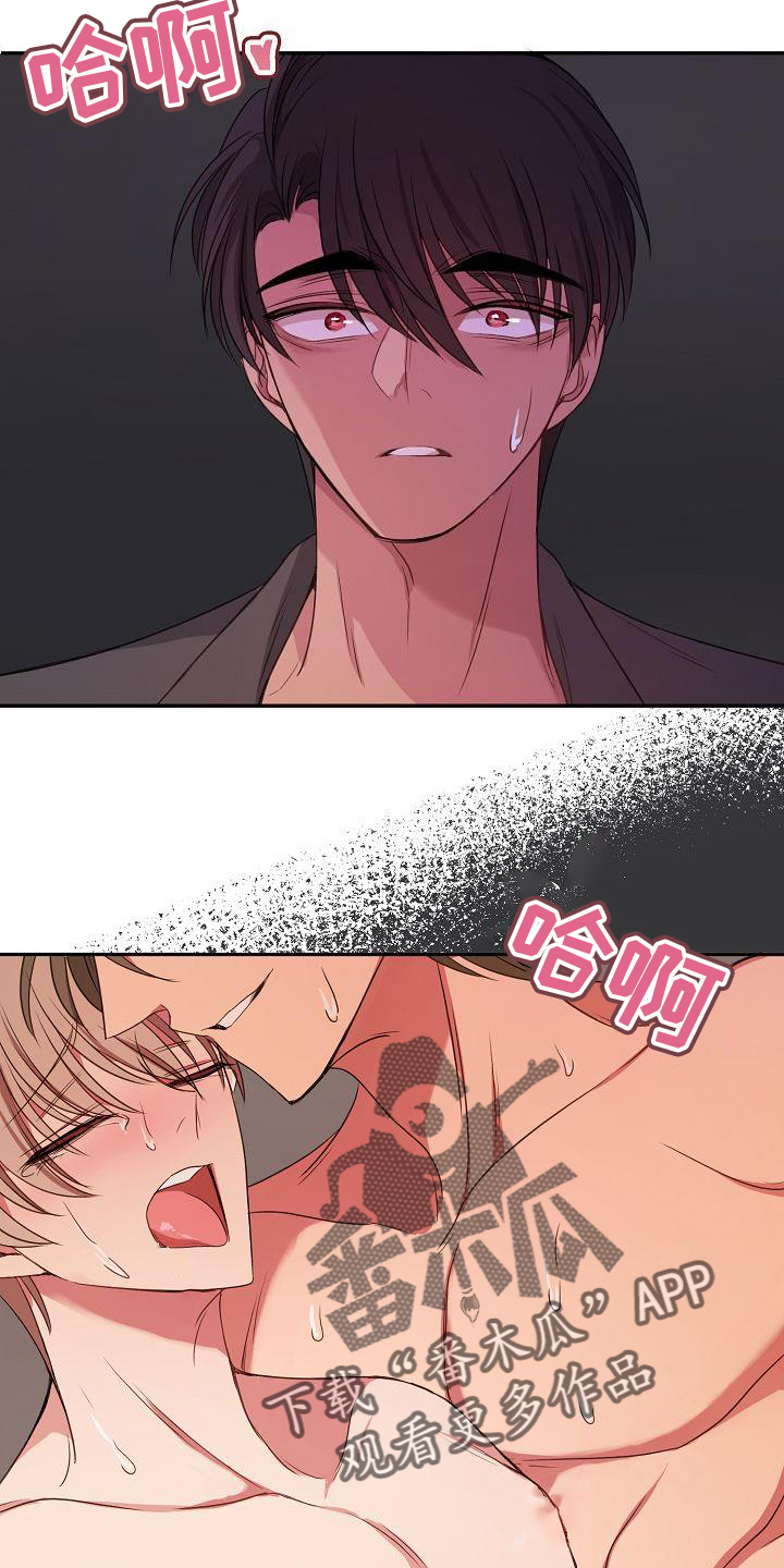 第63章：感动13