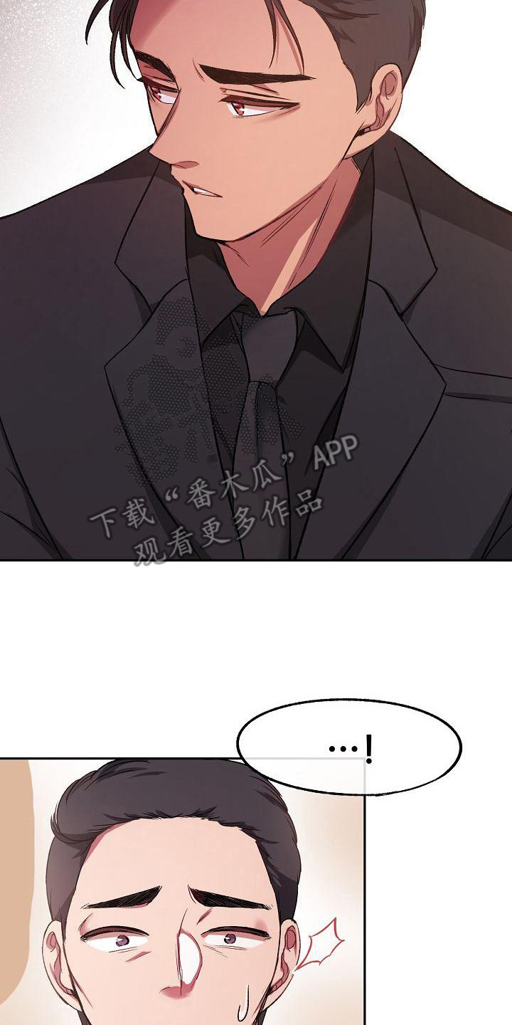 第7章：资料16