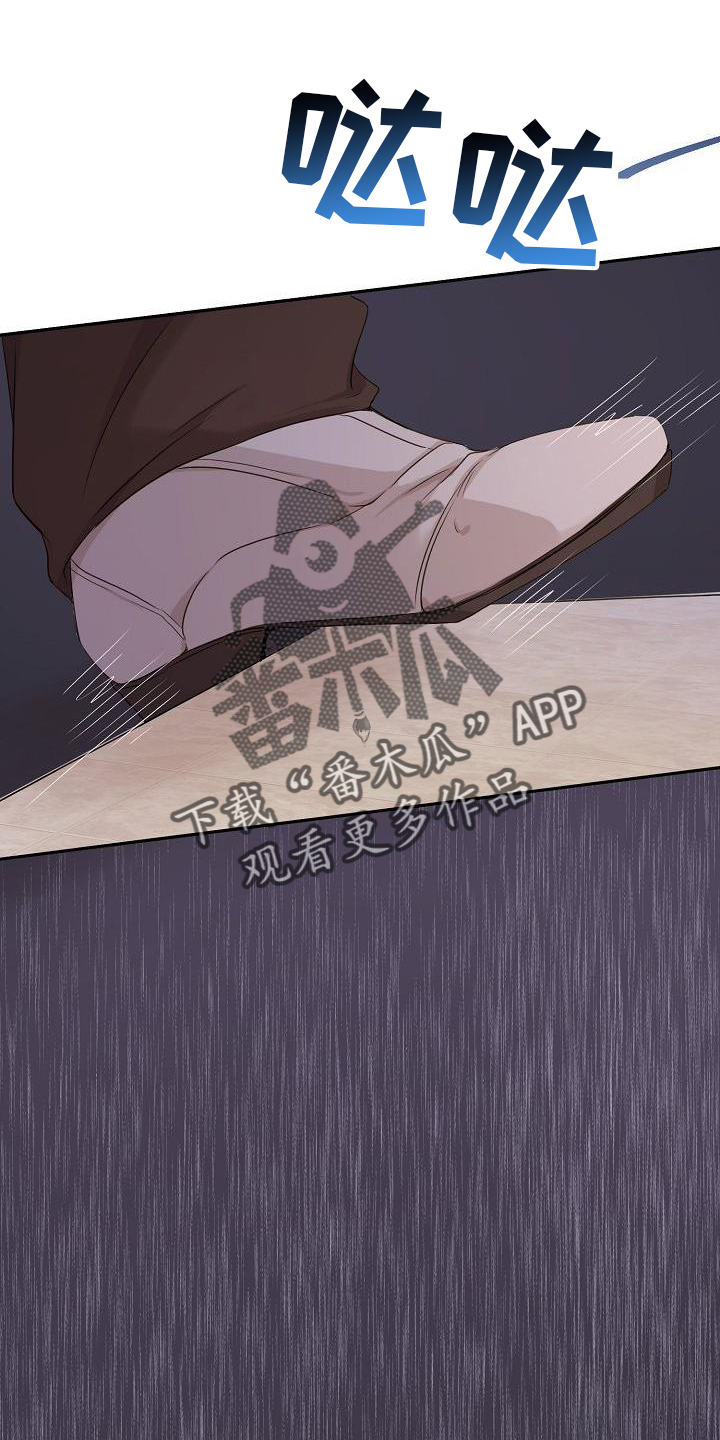 第64章：关心5