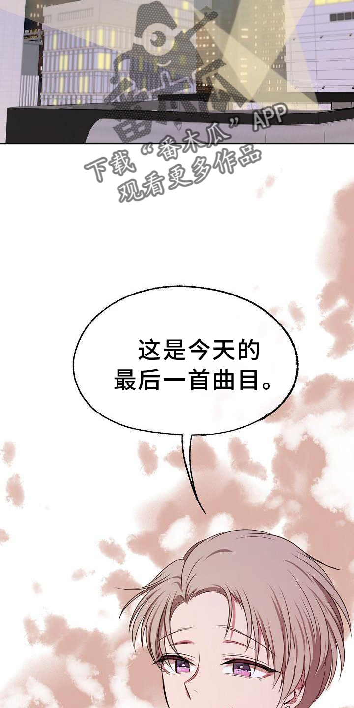 第63章：感动27