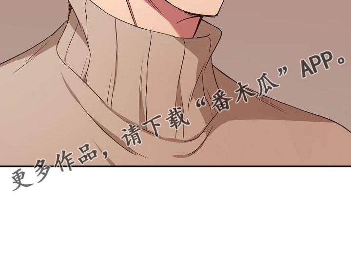 第51章：妥协36