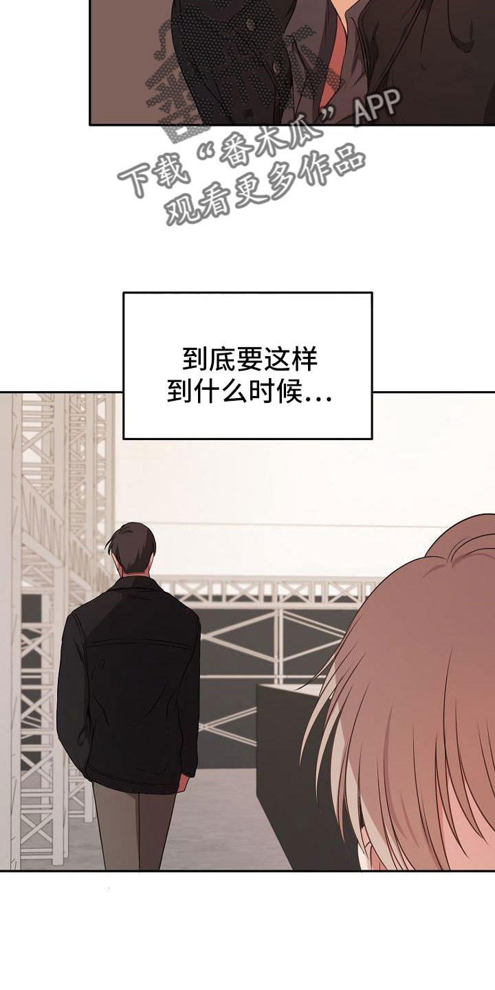 第62章：这样也好19