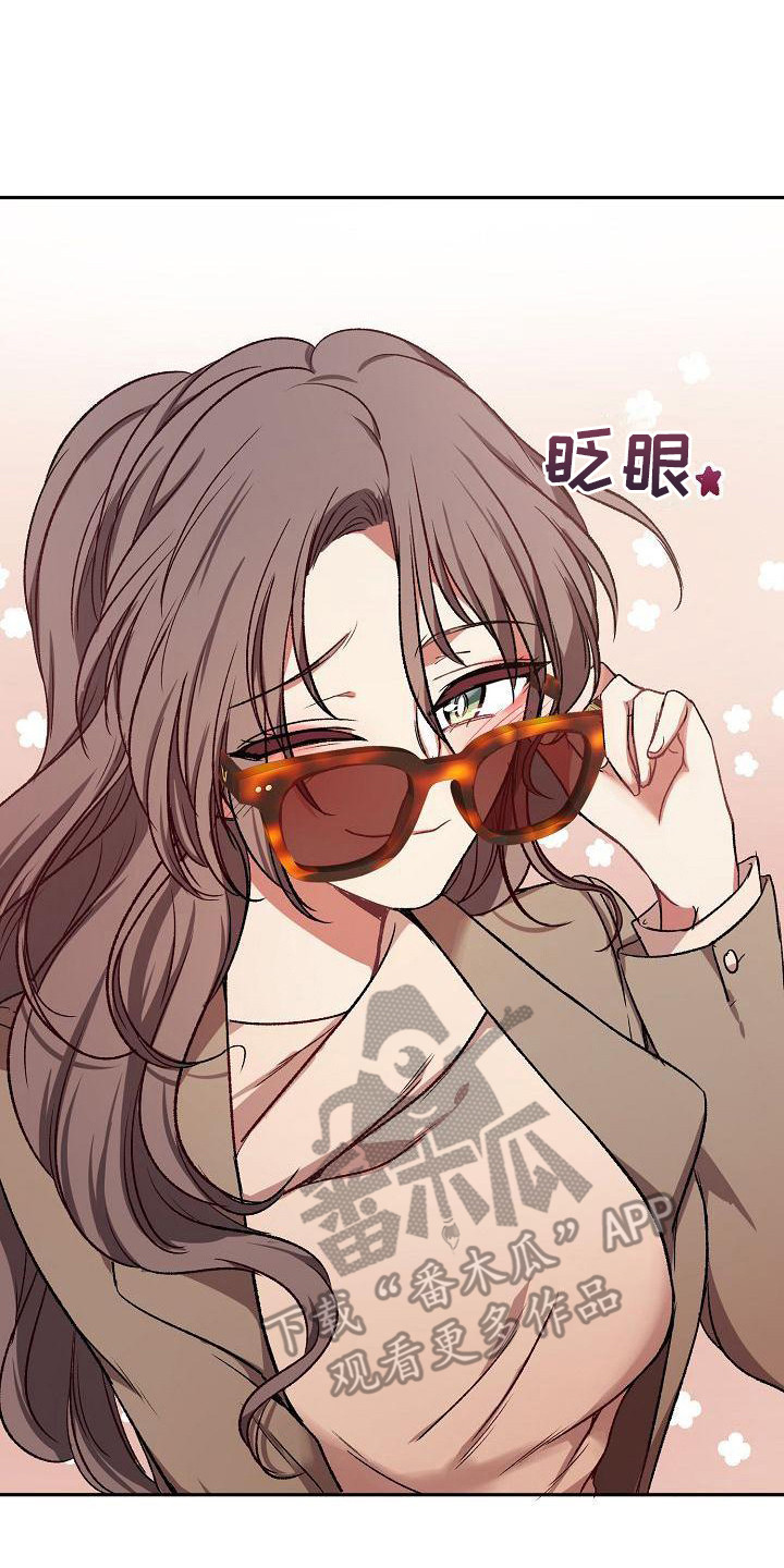 第6章：突发事件19