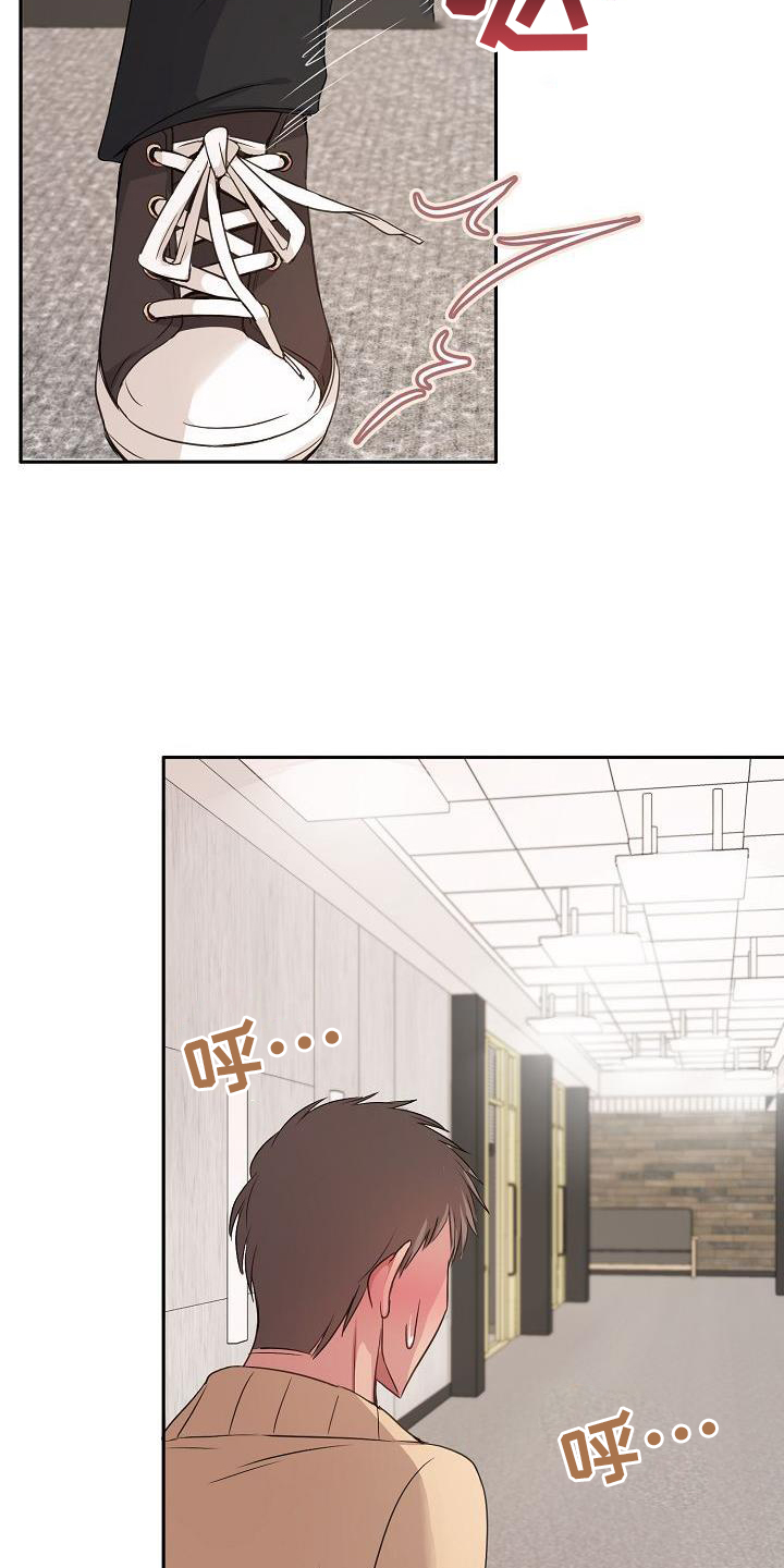 第68章：赌气28