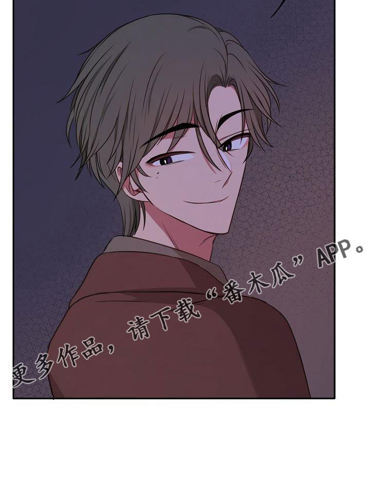 第59章：随时欢迎31