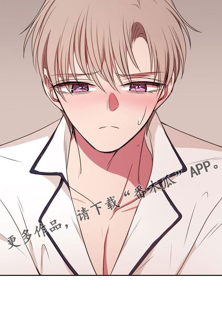 第62章：这样也好30