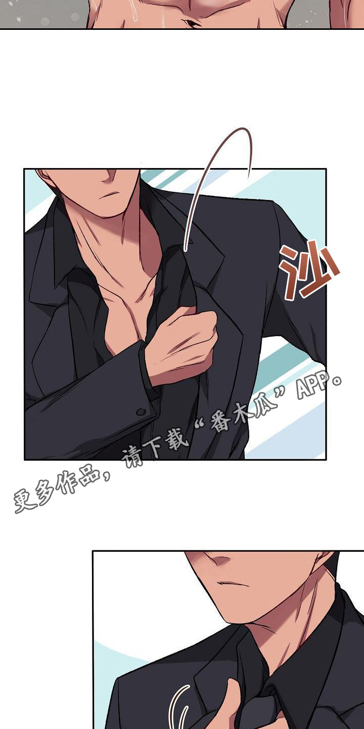 第7章：资料4