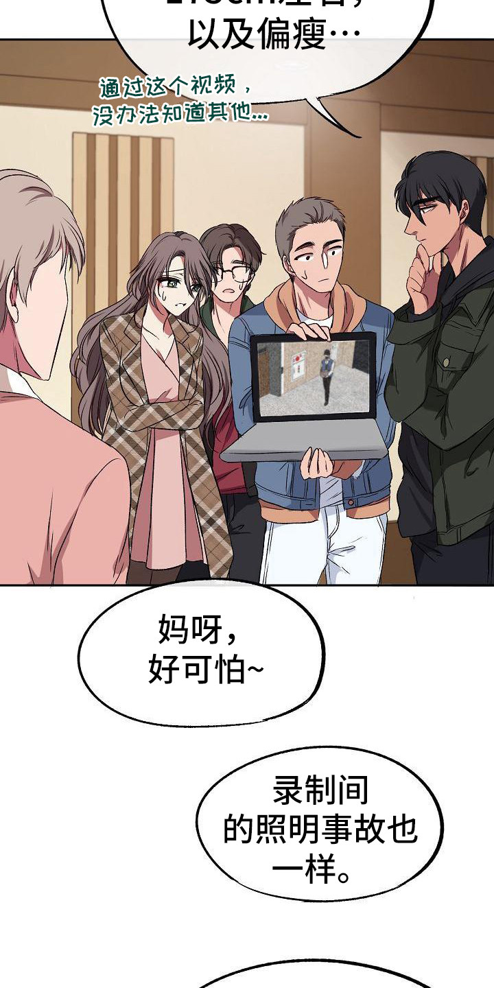第9章：办法12