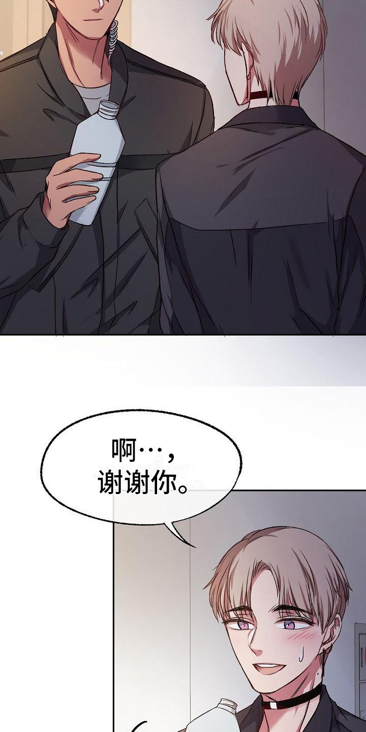 第12章：很专业18