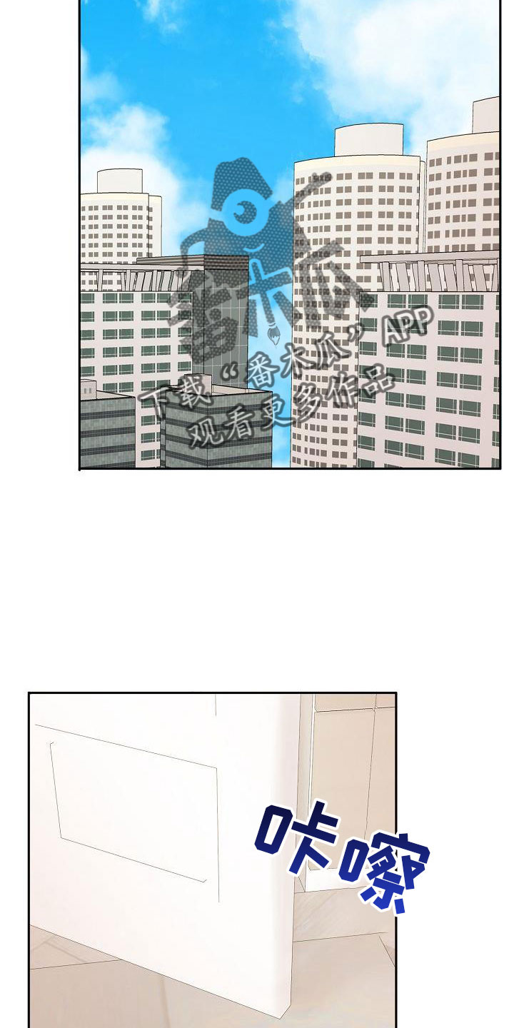 第61章：我喜欢你27