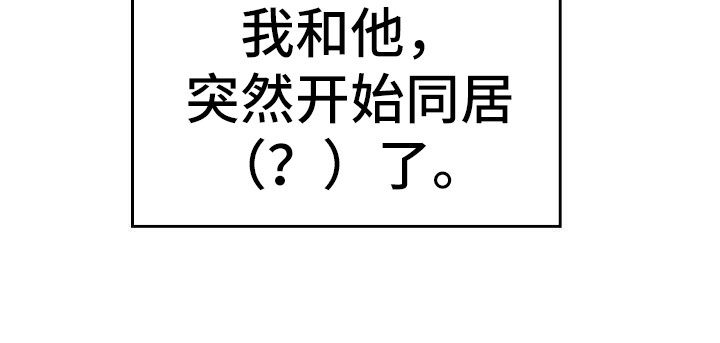 第9章：办法27