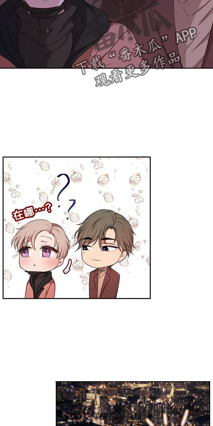 第59章：随时欢迎5