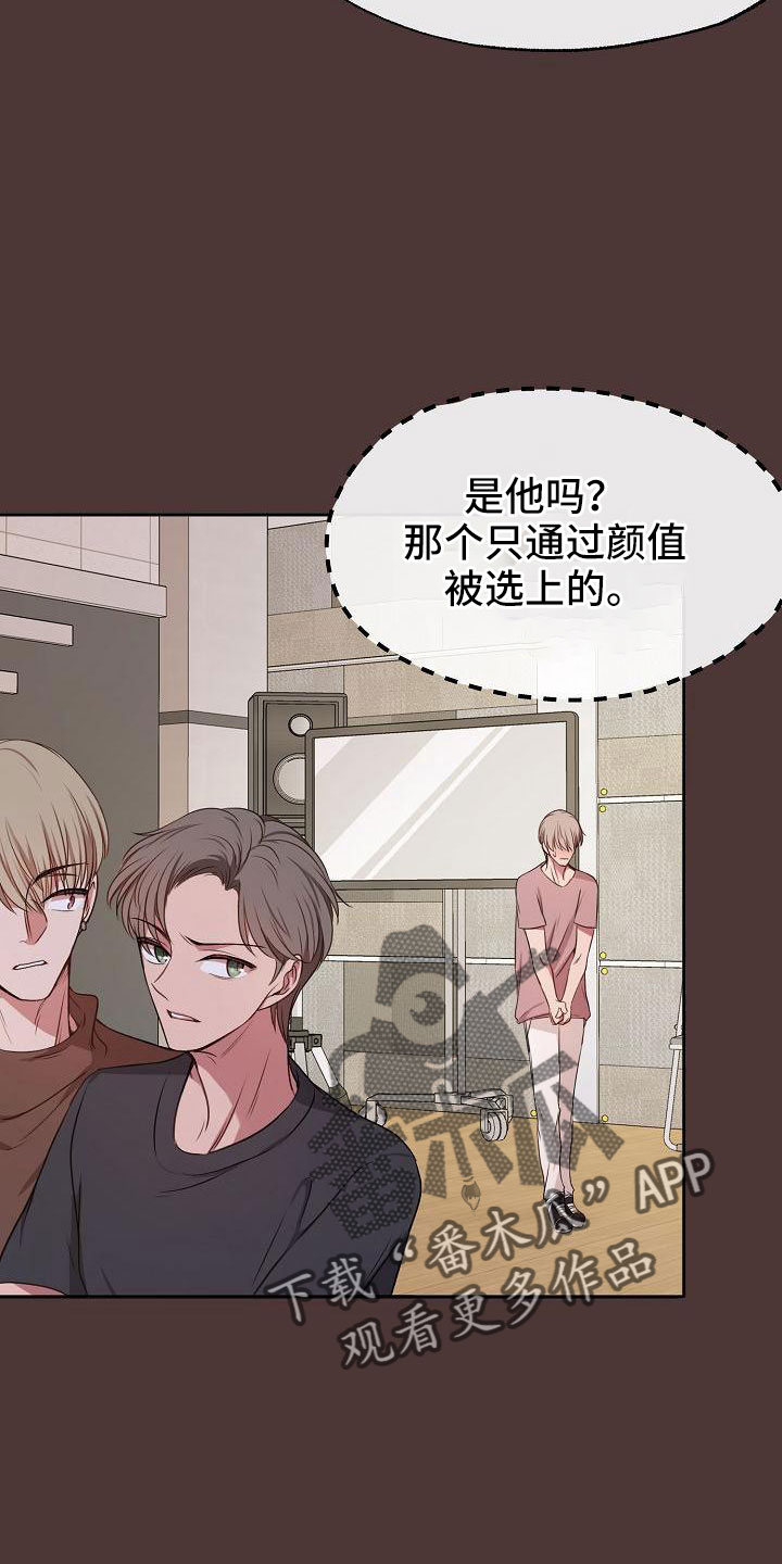 第53章：好郁闷11