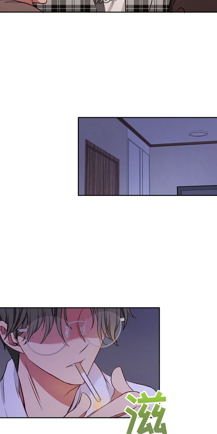 第25章：喜欢你33