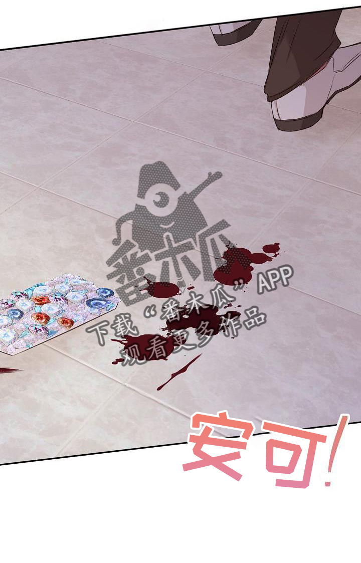 第64章：关心7