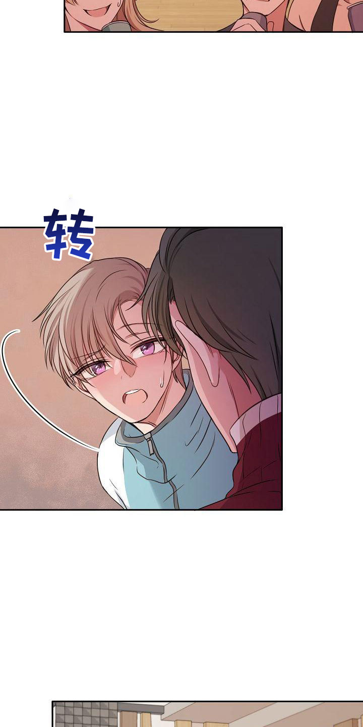 第53章：好郁闷41