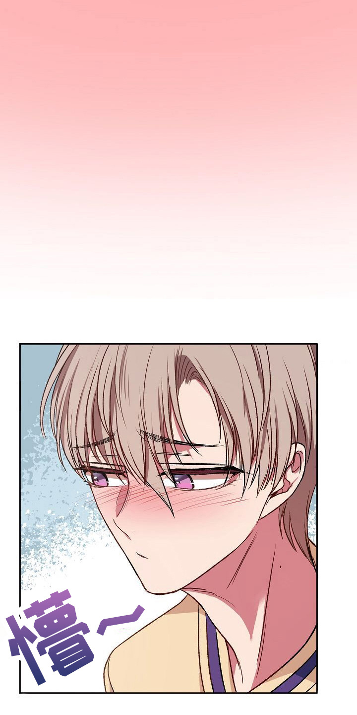 第24章：无主4