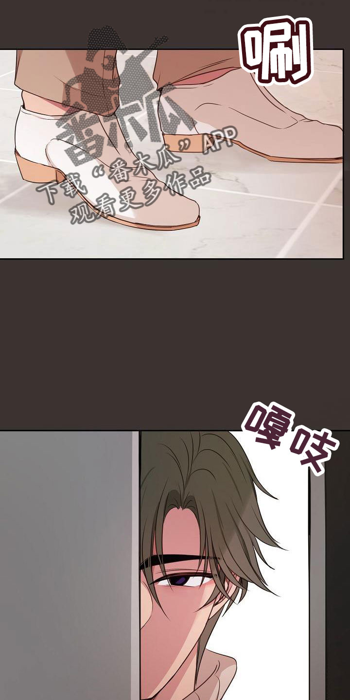 第57章：幻想5
