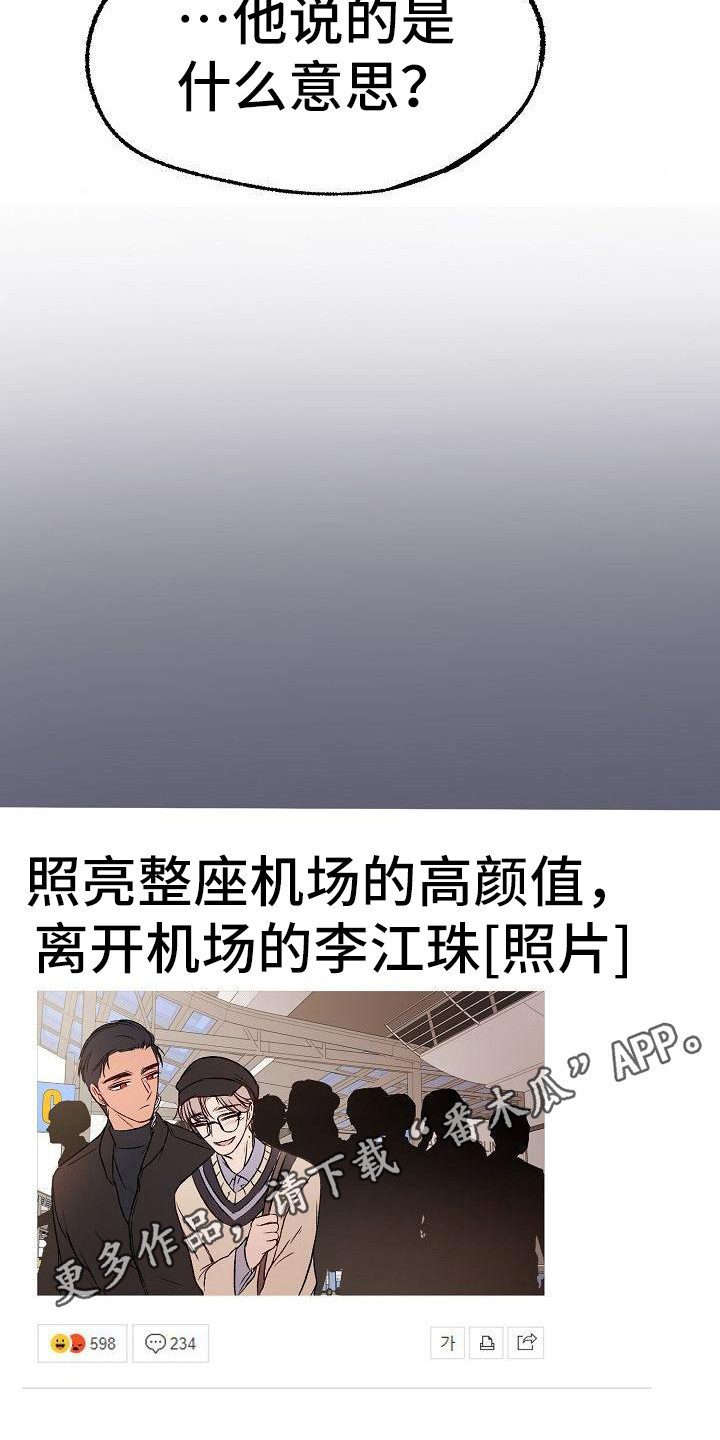 第13章：监控4