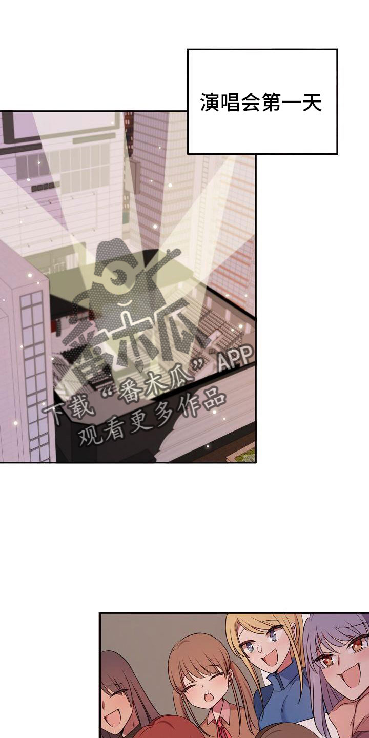 第62章：这样也好20