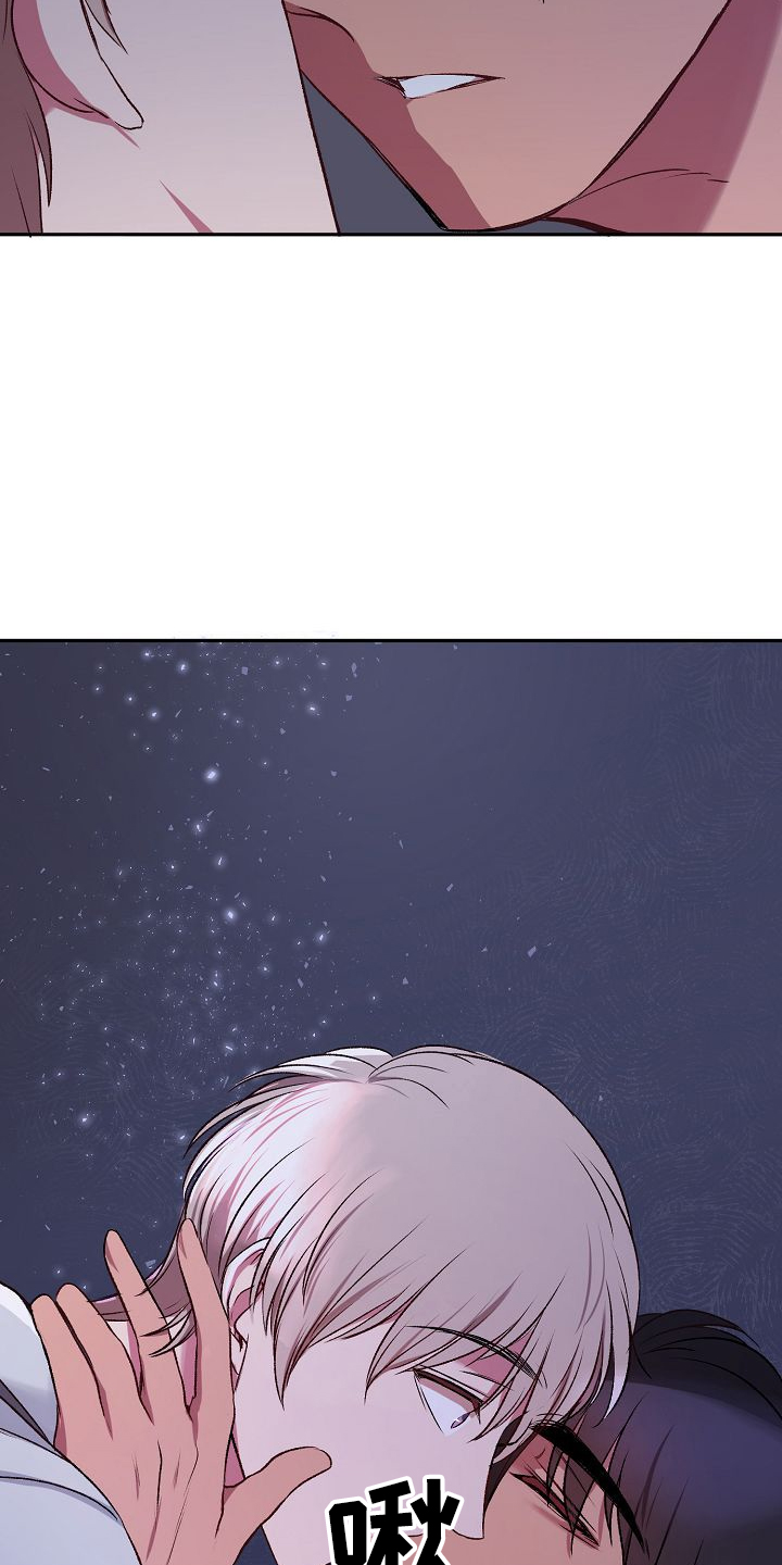 第30章：疯了吗21