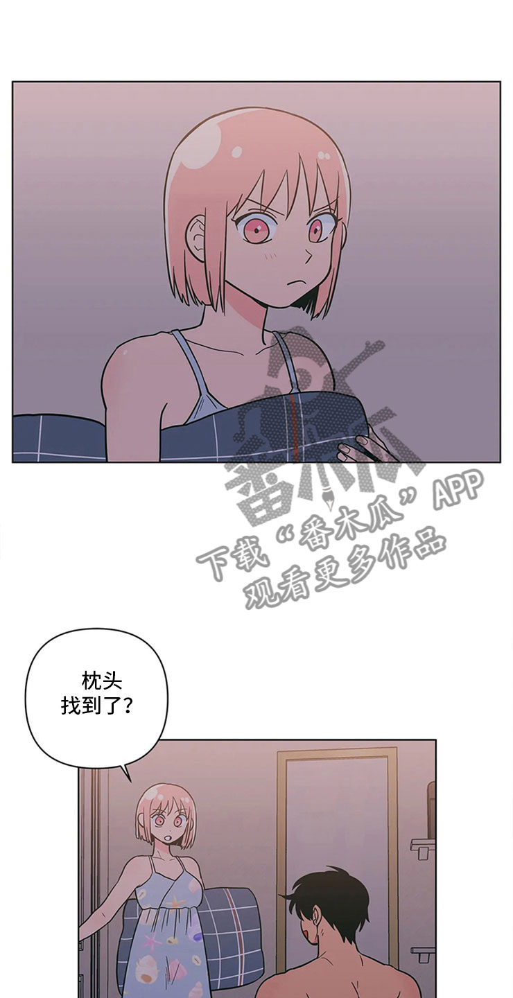 第19章：假做无事18
