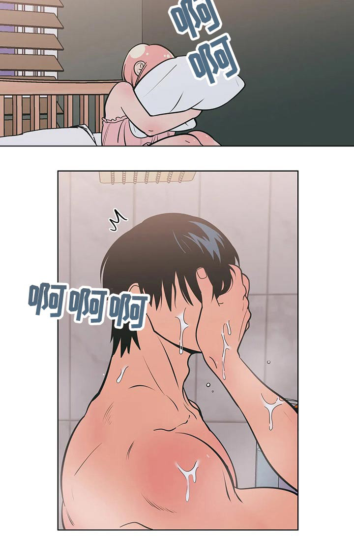 第59章：堵住19