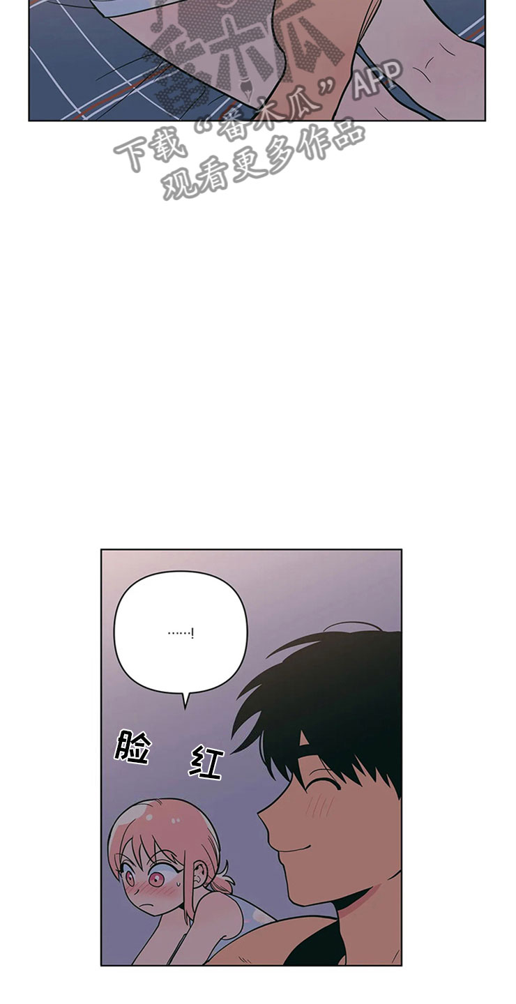第24章：奇怪的电影8