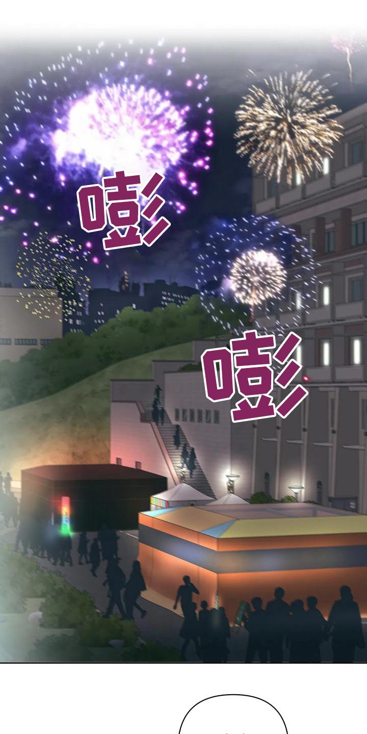 第76章：忙碌12