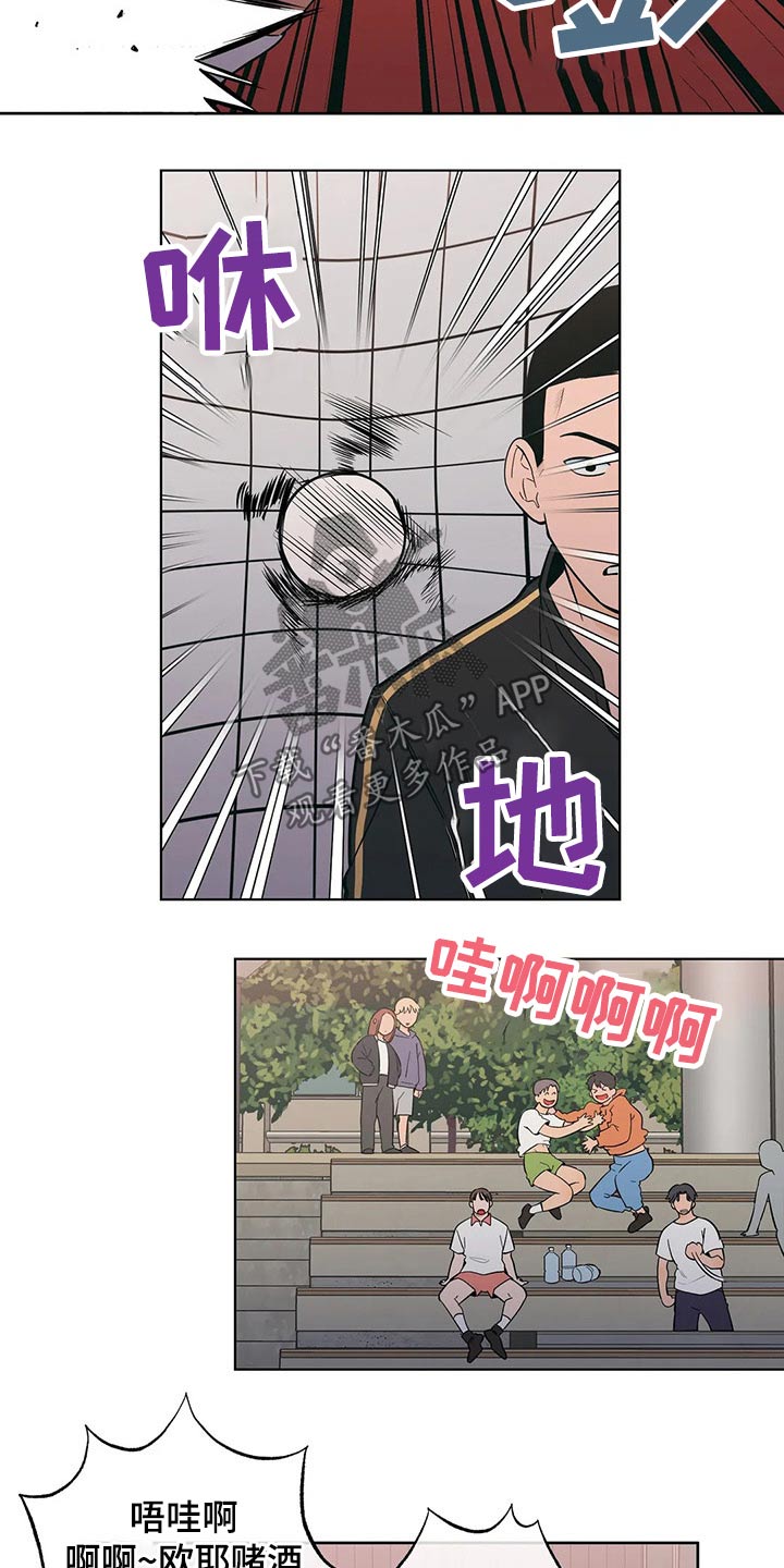第37章：想入非非2