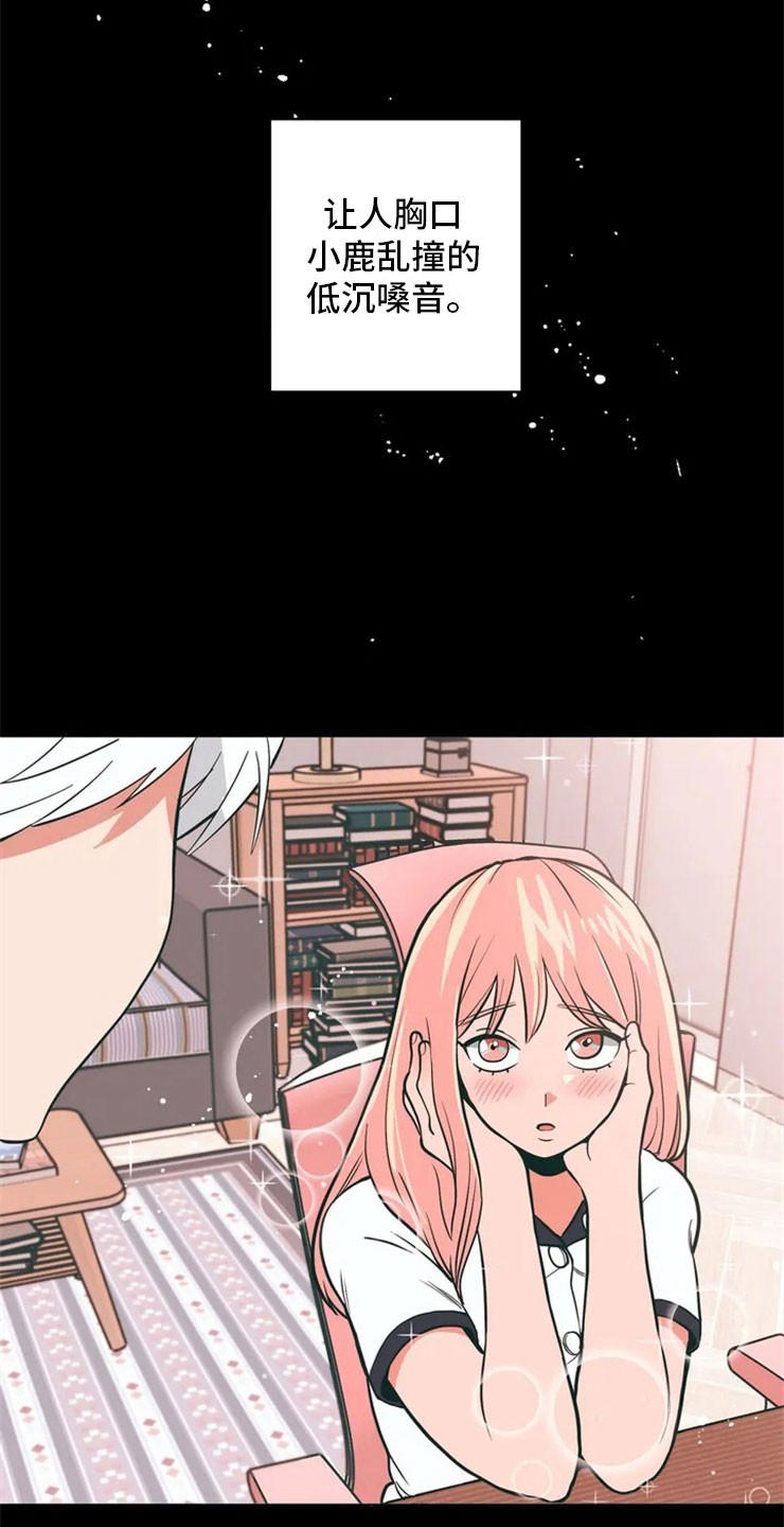第1章：酒桌问答2
