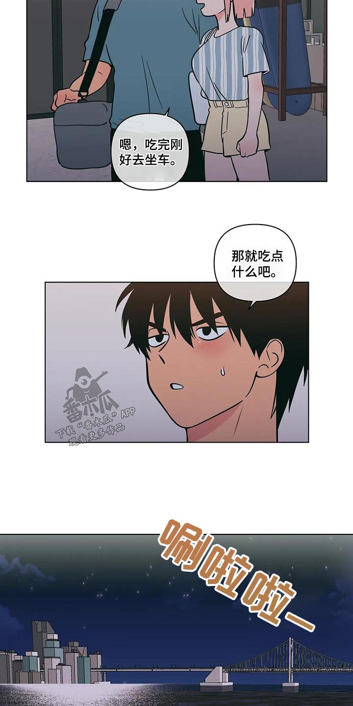 第122章：海边12