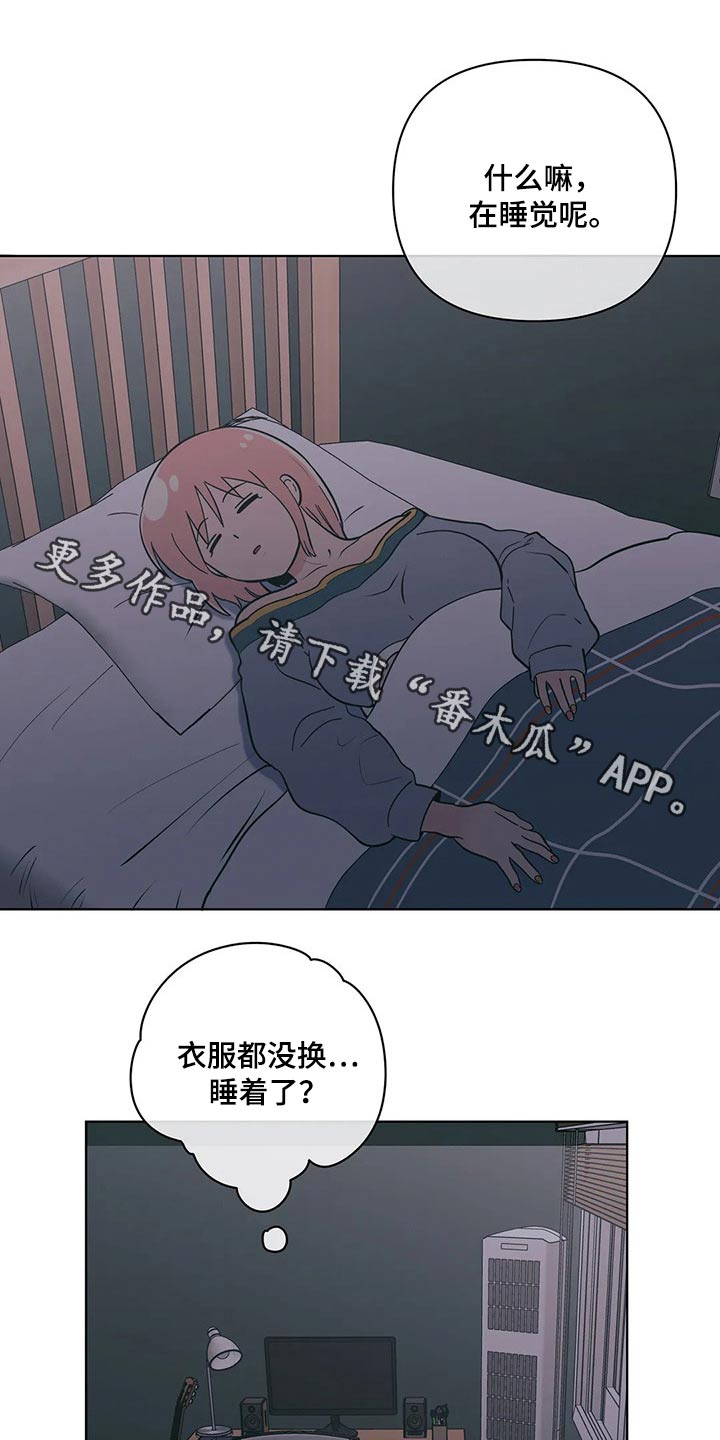 第41章：要求0