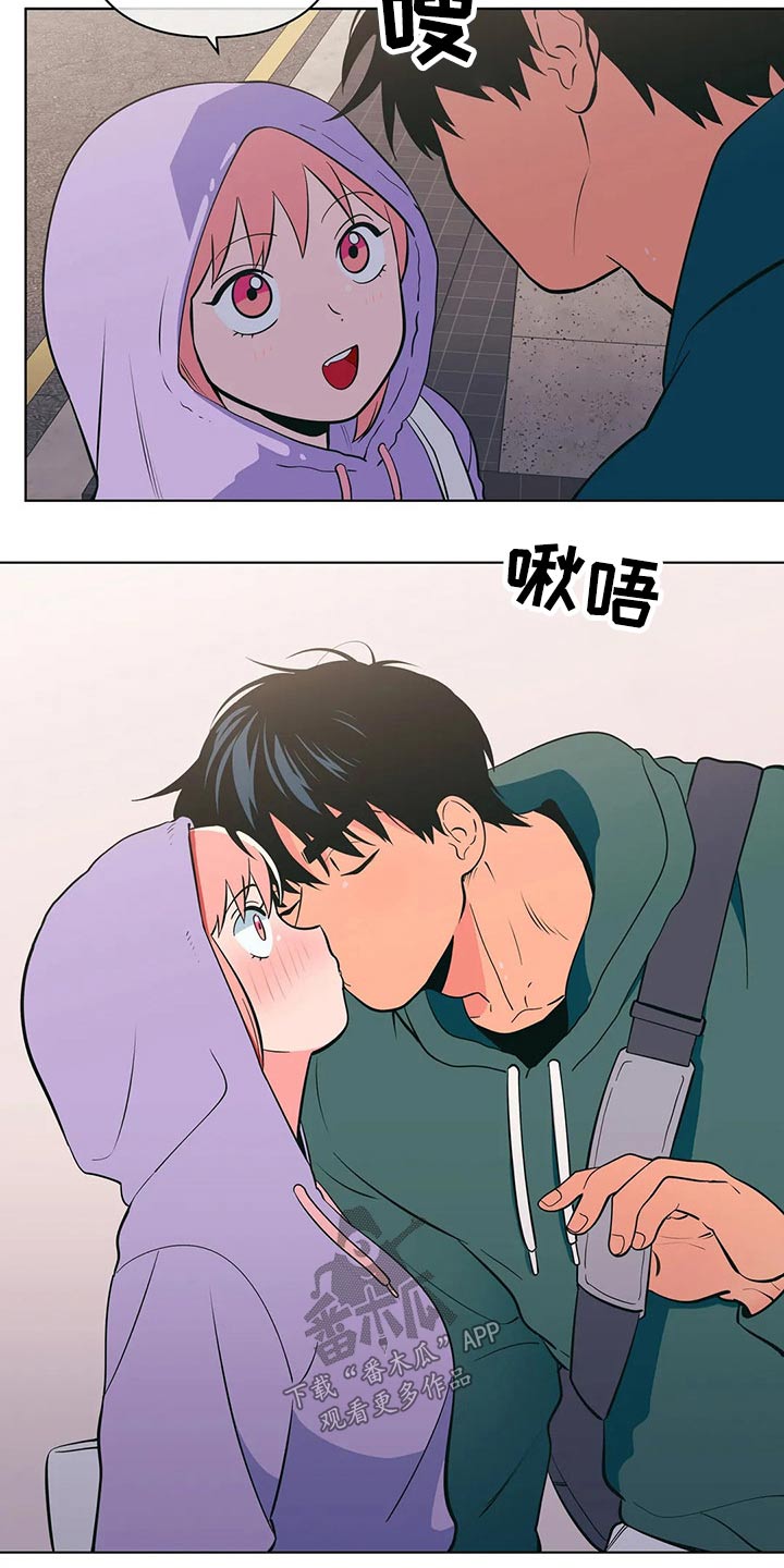 第50章：关系不一般5