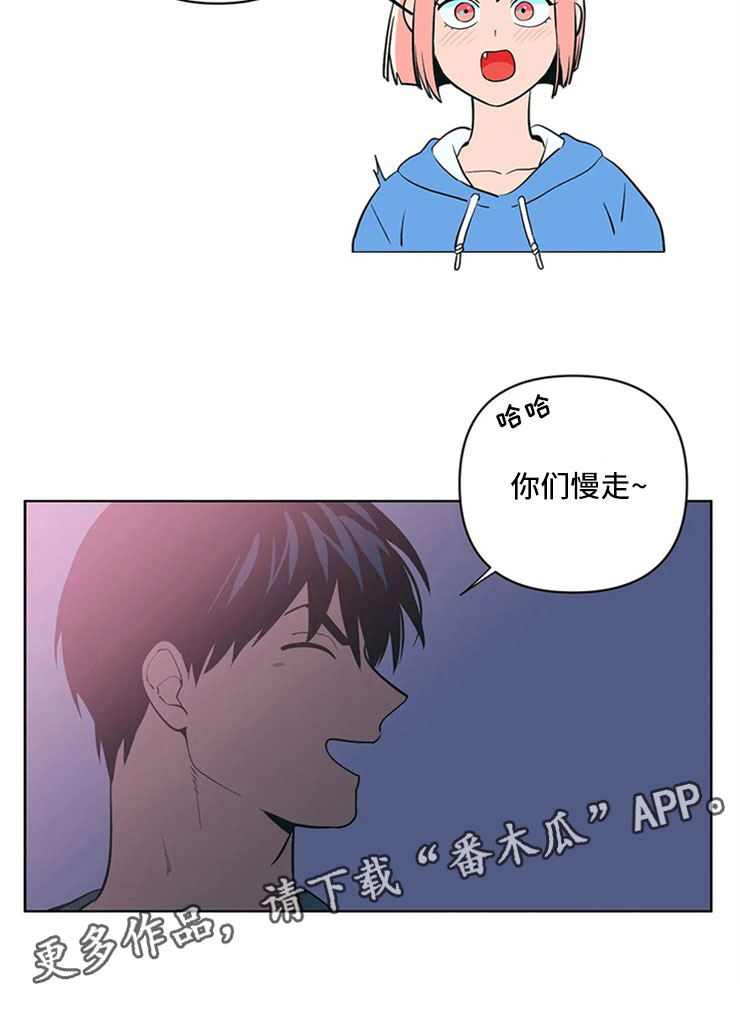 第8章：黑骑士25