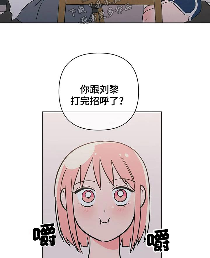 第126章：恭喜1