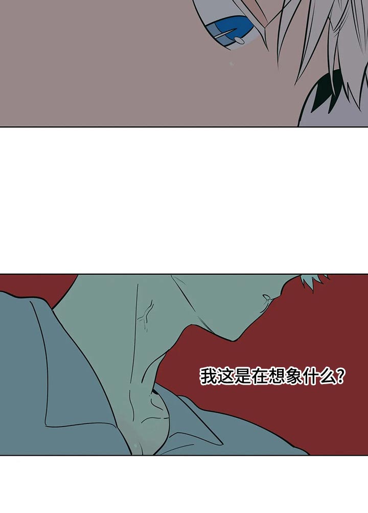 第69章：胡思乱想21