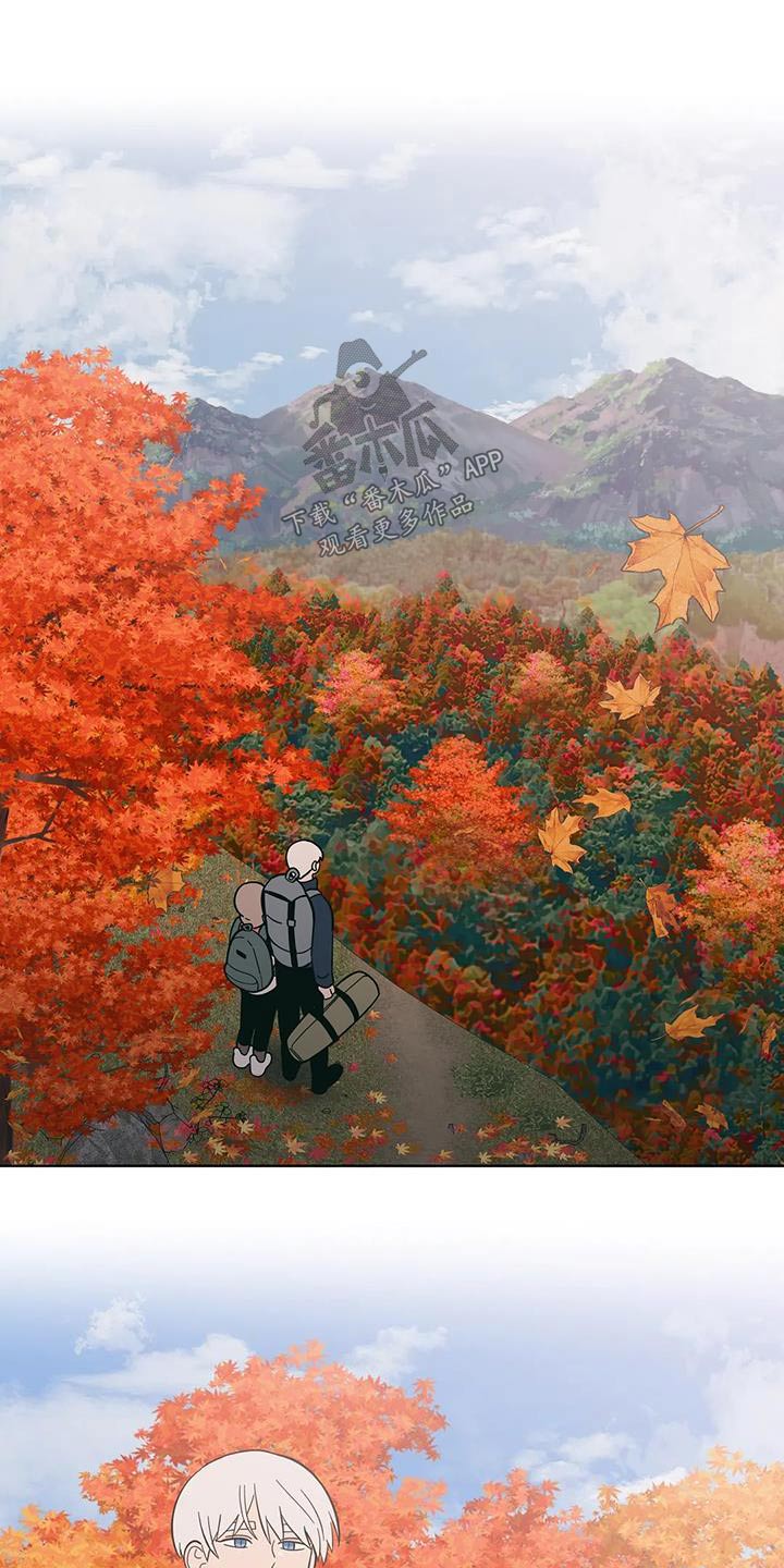 第100章：爬山11