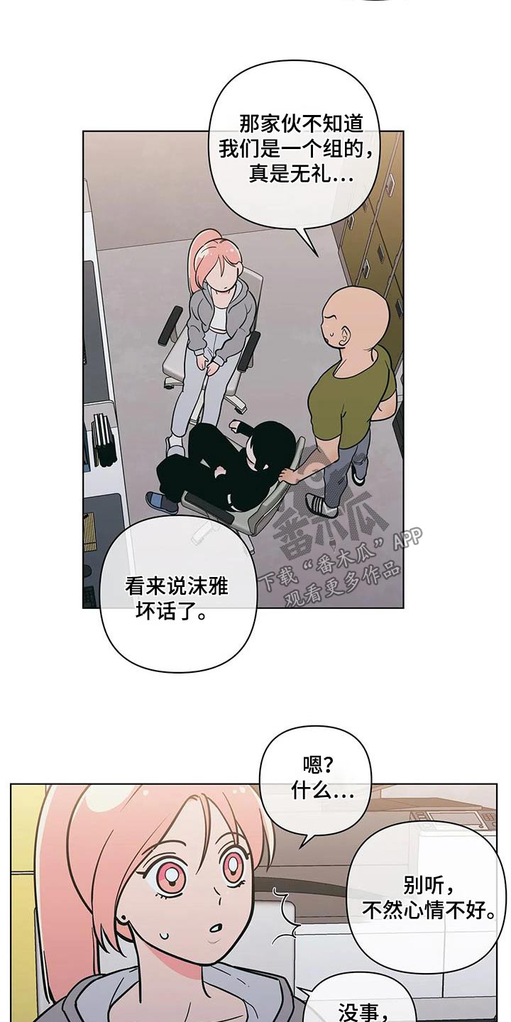 第130章：看见1