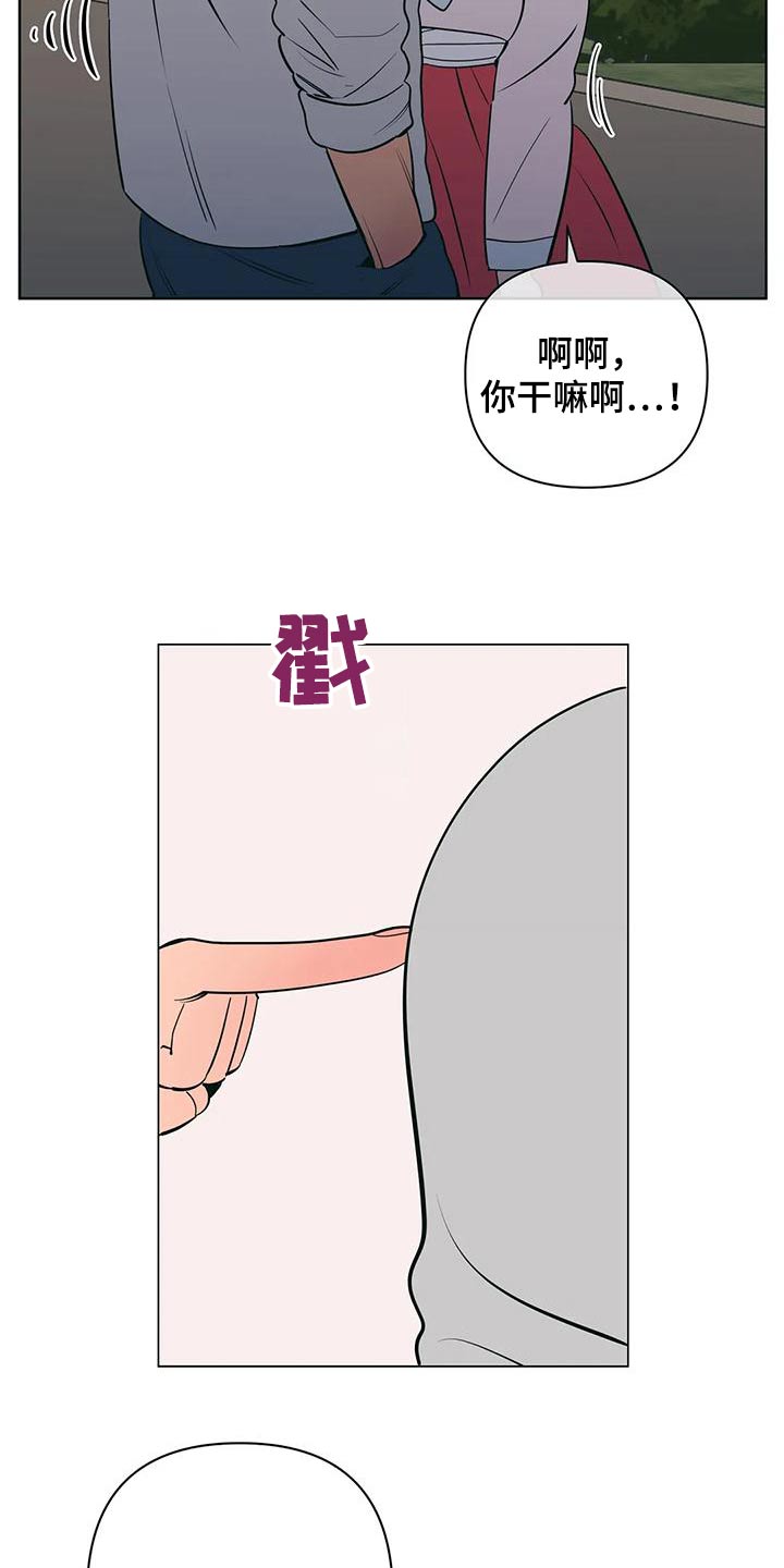 第78章：兼职15