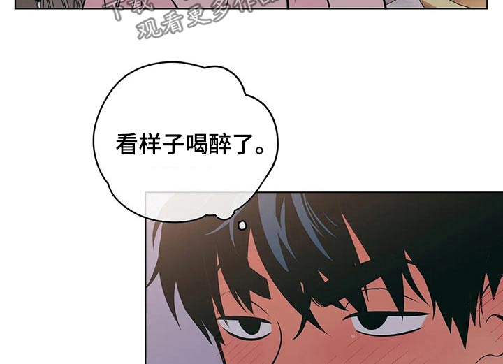 第61章：不会了10